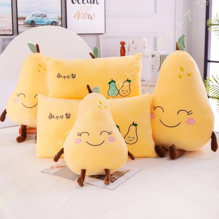 ぬいぐるみ 抱き枕 かわいい ナシ 昼寝まくら クッション 癒し ナシ リラックス 長いクッション 抱き枕 デスク 洗える 萌え萌え 恋人へ 50 Off