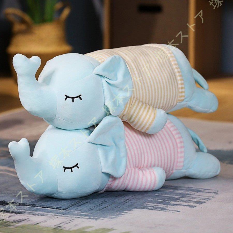 ぬいぐるみ 象 ゾウ 置物 昼寝まくら かわいい ピンク 大きいゾウズ 動物可愛い抱き枕のプレゼント 柔らかい 横向き寝 Tinsei0706 Bz803 Tinseiヤフー店 通販 Yahoo ショッピング