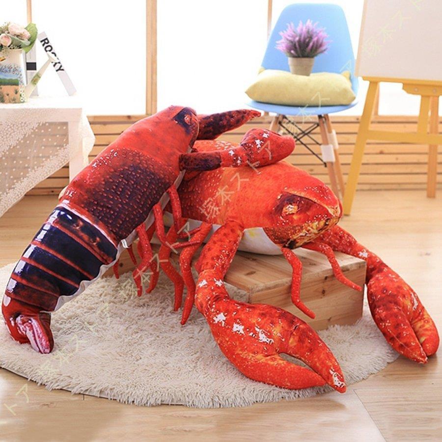 ぬいぐるみ クッション ザリガニ ロブスター キッズピロー かわいい 可愛い 抱きまくら 抱き枕 母の日 父の日 出産内祝い 結婚内祝い Tinsei0706 Bz9 Tinseiヤフー店 通販 Yahoo ショッピング