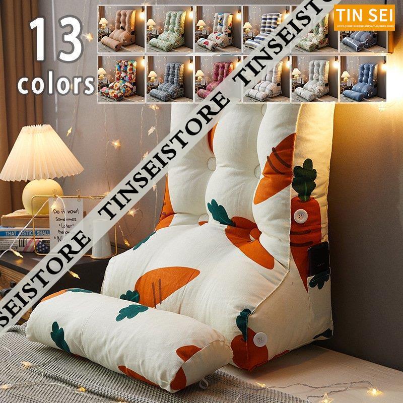 クッション 大きい クッション 背もたれクッション おしゃれ 北欧風 洗える ごろ寝 クッション ゴロ寝 枕 ソファークッション フロアクッション Tinsei0706 Kzh86 Tinseiヤフー店 通販 Yahoo ショッピング