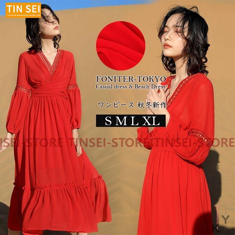 格安 売上 リゾートワンピース ビーチワンピース レディース 海外旅行 夏旅行 海 ビーチ お洒落 ワンピース ロングワンピース 即納限定価格 Www Oxleyleasing Com