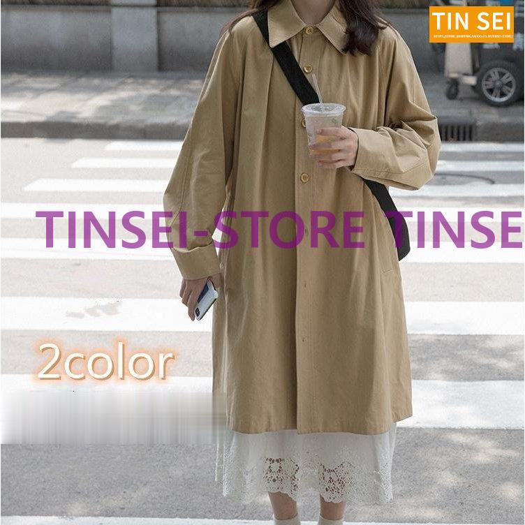 トレンチコート レディース 40代 ロングコート スプリングコート 春コート ライトアウター 大きいサイズ 春 秋服 春物 韓国風 アウター 30代 40代 50代 Tinsei0714 Nww608 Tinseiヤフー店 通販 Yahoo ショッピング