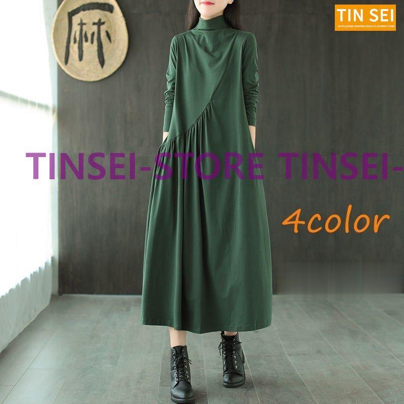 激安先着 ワンピース レディース マキシ丈ワンピース 長袖 ハイネック 大きいサイズ 着痩せ 体型カバー 通勤 Ol 薄手 春秋 30代 40代 50代