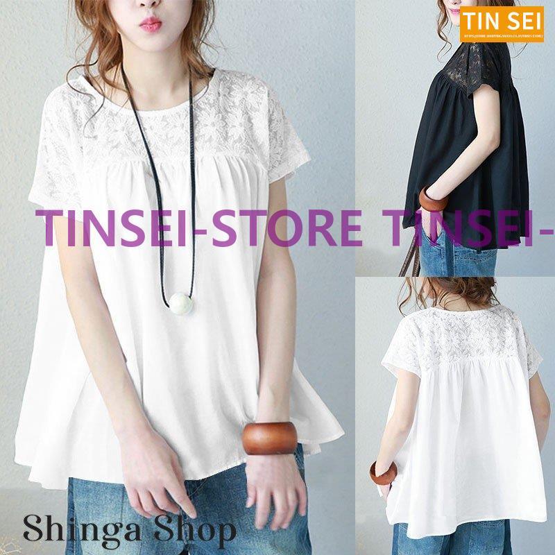 https://item-shopping.c.yimg.jp/i/n/tinsei-store_tinsei0714-nww806?pBhlosgm03DGwGCNf