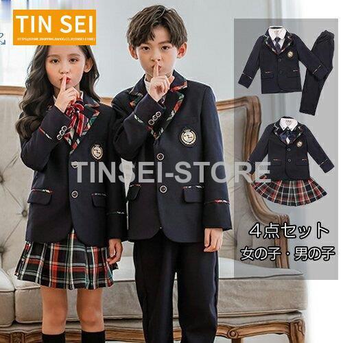 ラルフローレン セットアップ 5点 160cm 男の子 卒業式スーツ ラルフ