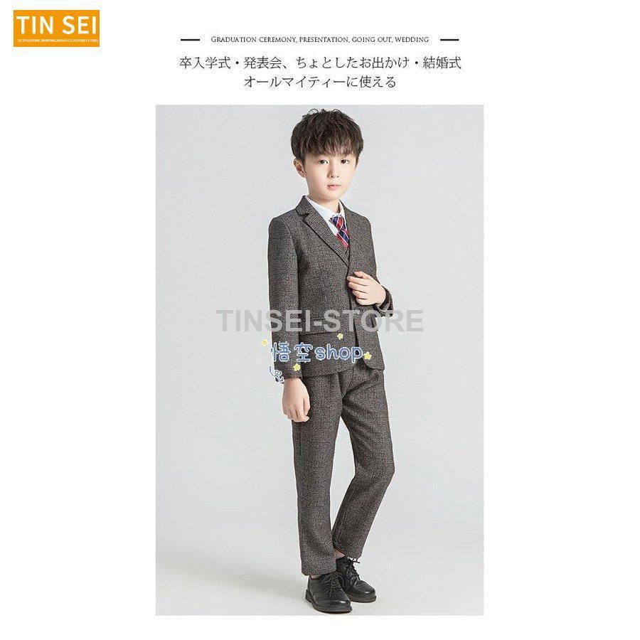 BURBERRY バーバリー フォーマルスーツ4点セット130cm 卒園、入学式