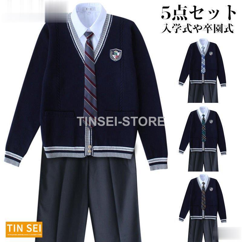 男子スーツ メンズファッション 上下セット 学ラン 卒業式 男子高校生 制服 学生服 長袖 学生服 5点セット 入学式 ブラウス バッジ プリーツスカートスーツジャケット Tinsei117 Xf31 Tinseiヤフー店