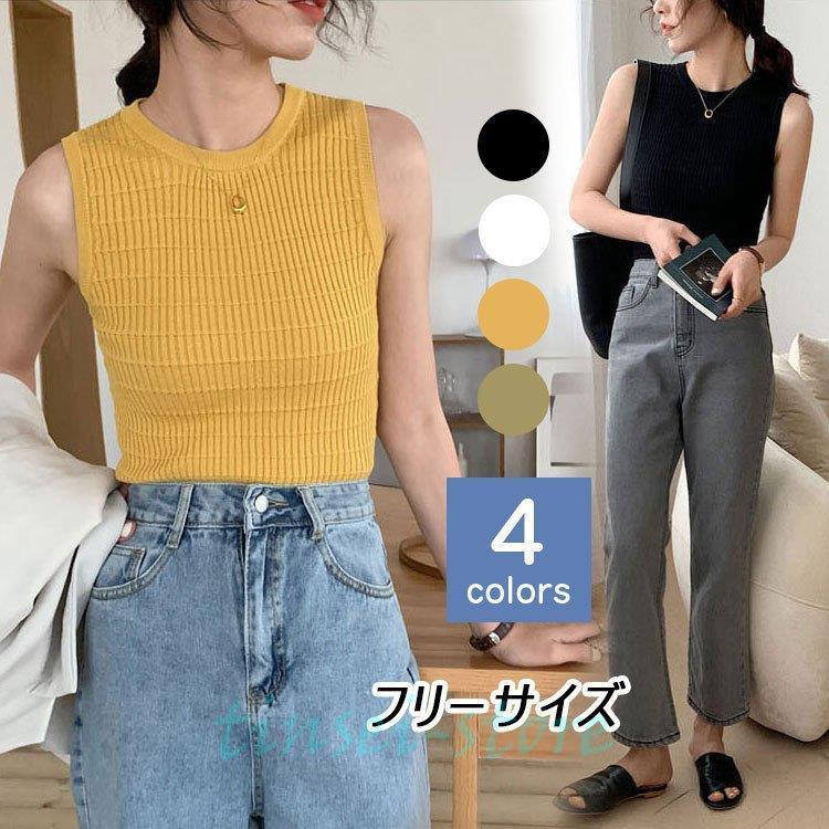 ニットベスト インナー ノースリーブ 春夏 コーデ クルーネック レディース ベーシック シンプル カットソー 代 30代 40代 ピンク 赤 白 黒 緑 青 紫 茶 黄 Tinsei46 Shinp99 Tinseiヤフー店 通販 Yahoo ショッピング
