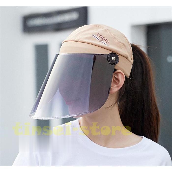 サンバイザー レディース 自転車 飛ばない 帽子 日よけ Uvカット 紫外線対策 サマーハット つば広 日焼け防止 登山 海 旅行 出かけ 紫外線避けマスク 夏 Tinsei47 Uvyp11 Tinseiヤフー店 通販 Yahoo ショッピング