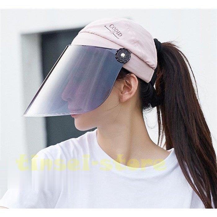 サンバイザー レディース 自転車 飛ばない 帽子 日よけ Uvカット 紫外線対策 サマーハット つば広 日焼け防止 登山 海 旅行 出かけ 紫外線避けマスク 夏 Tinsei47 Uvyp11 Tinseiヤフー店 通販 Yahoo ショッピング