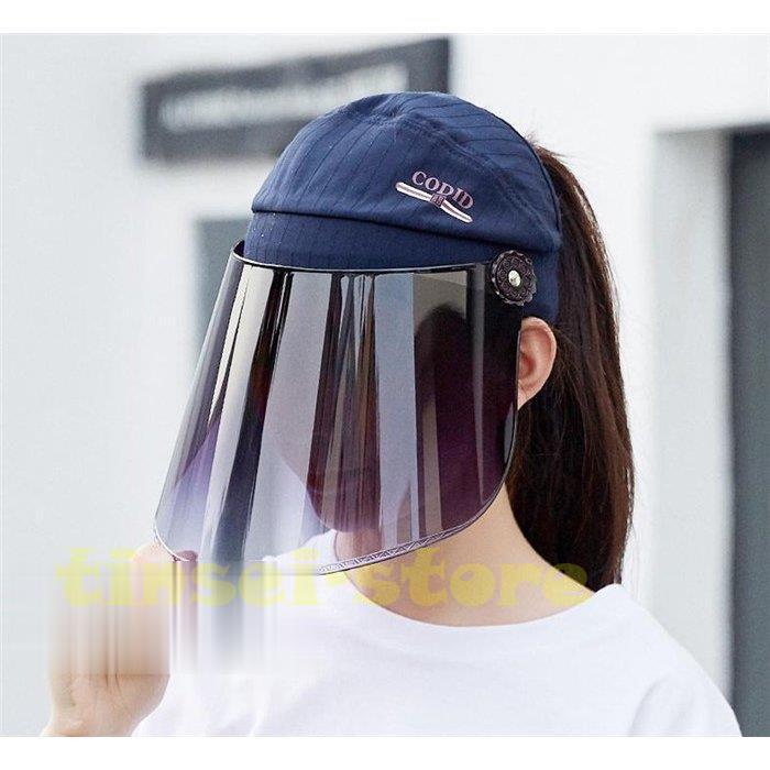 サンバイザー レディース 自転車 飛ばない 帽子 日よけ Uvカット 紫外線対策 サマーハット つば広 日焼け防止 登山 海 旅行 出かけ 紫外線避けマスク 夏 Tinsei47 Uvyp11 Tinseiヤフー店 通販 Yahoo ショッピング