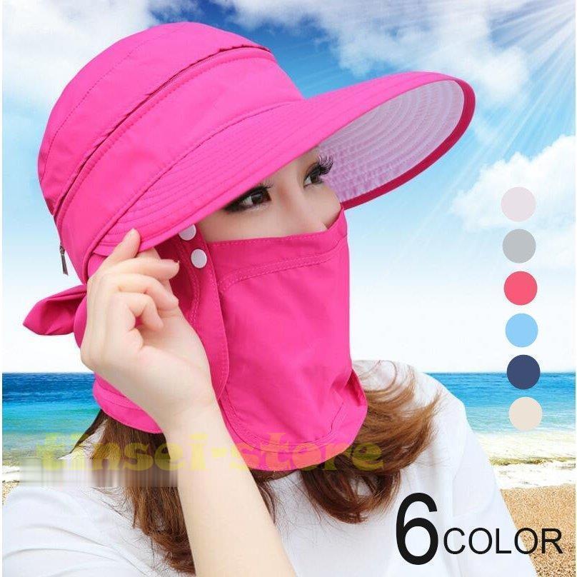Uvカット帽子 レディース 紫外線対策用ハット 日焼け防止 日焼け対策 レディース キャンプ アウトドア日よけ帽子 小顔効果 韓国帽子 Tinsei47 Uvyp Tinseiヤフー店 通販 Yahoo ショッピング