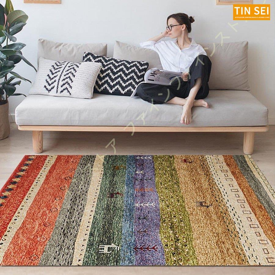 ラグ エスニック 絨毯 幾何学 柄 ペルシャ じゅうたん ラグマット 北欧 おしゃれ カーペット 長方形 リビング ラグ エスニック 滑り止め付き  洗えるラグ :tinset0713-dt125:TINSEIヤフー店 - 通販 - Yahoo!ショッピング