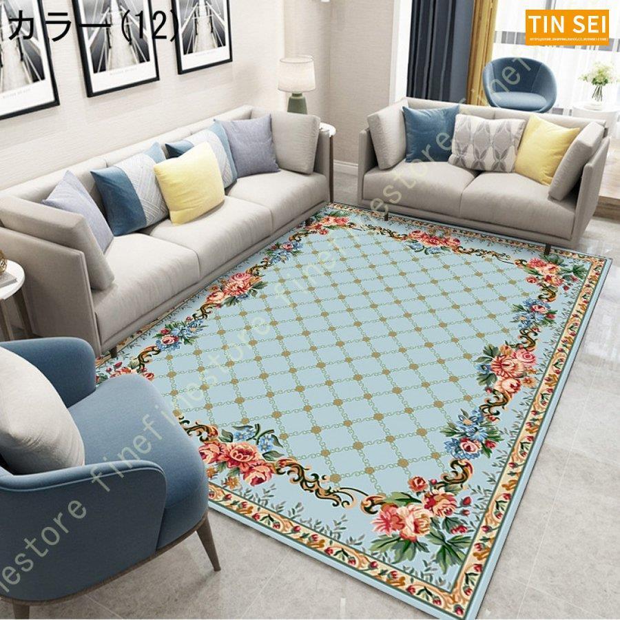 絨毯 高級 ラグ おしゃれ カーペット ラグマット 厚手 クラシック