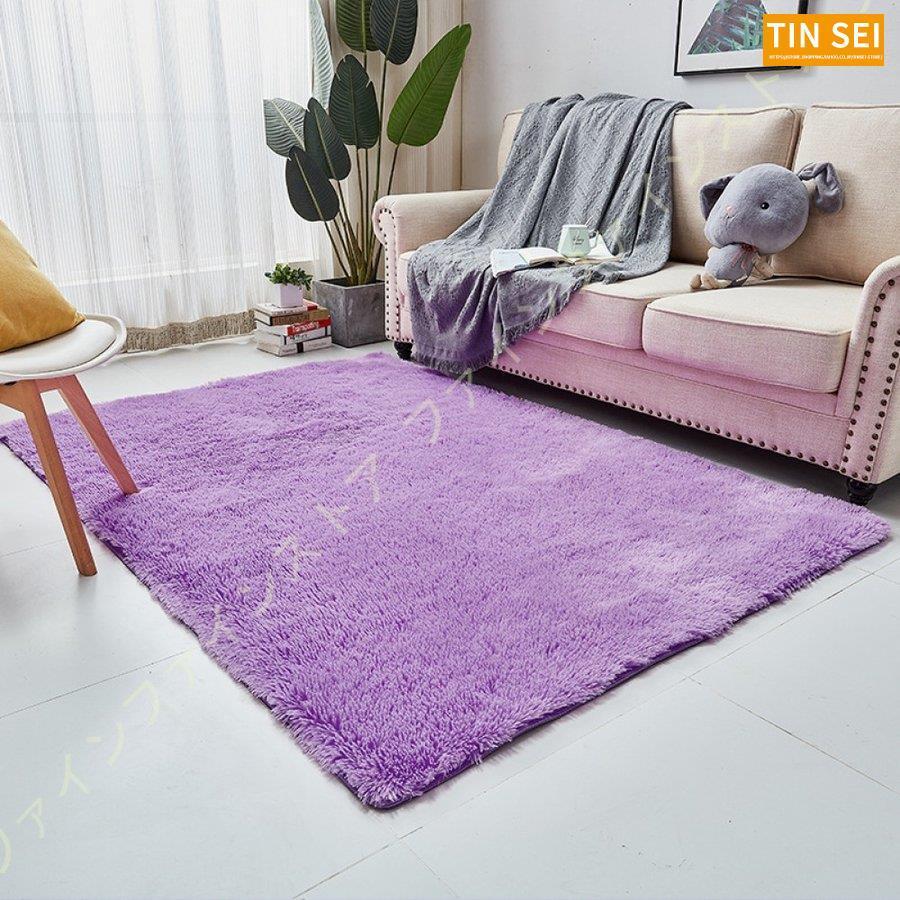 海外限定】 良質 くすみピンク カーペット128×87cm♢じゅうたん