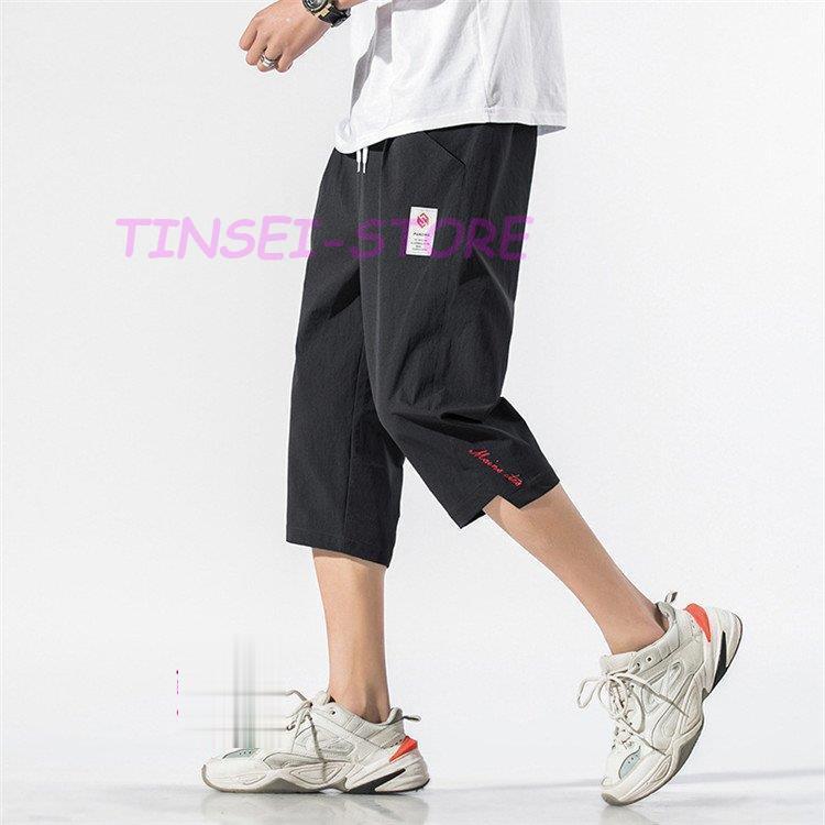 涼しい ゆったり ョートパンツ 大きいサイズ 夏 7分丈 65 以上節約 カジュアルパンツ メンズ 太め クロップドパンツ
