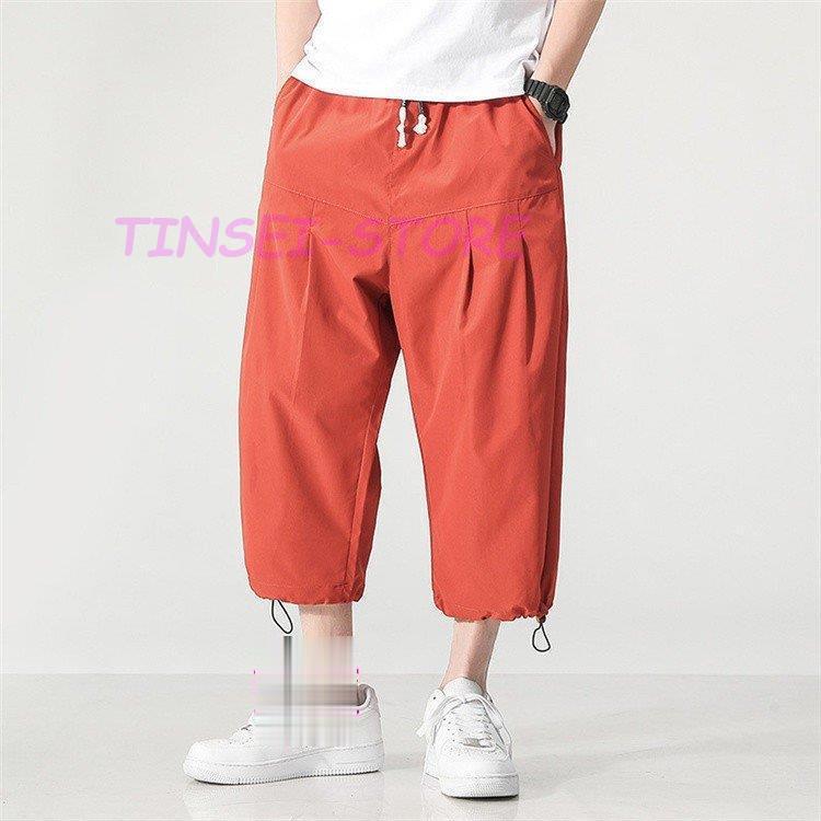ハーフパンツ 七分丈パンツ クロップドパンツ 夏 大きいサイズ サルエルパンツ 超特価 ショートパンツ メンズ