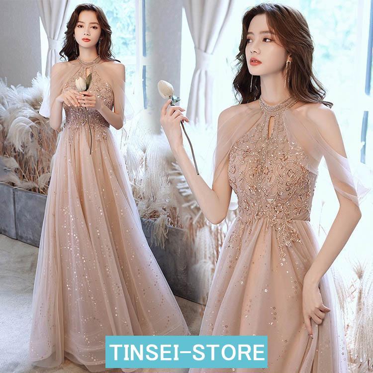 イブニングドレス ホルターネック オフショルダー パーティードレス