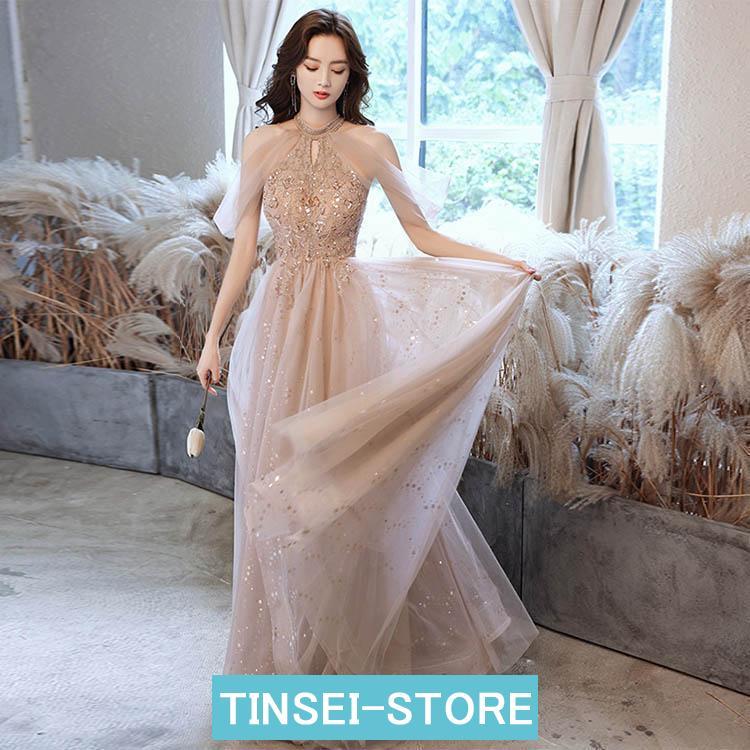 イブニングドレス ホルターネック オフショルダー パーティードレス