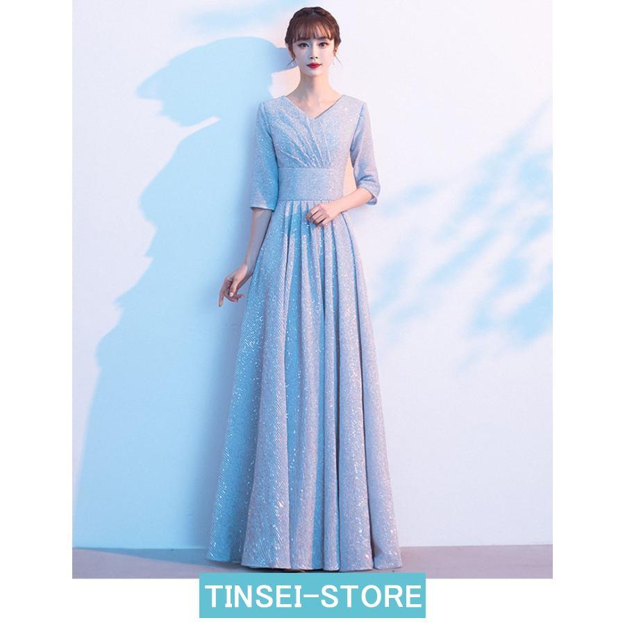 ドレス 大人 ピアノ 発表会 カラードレス ロング ワンピース