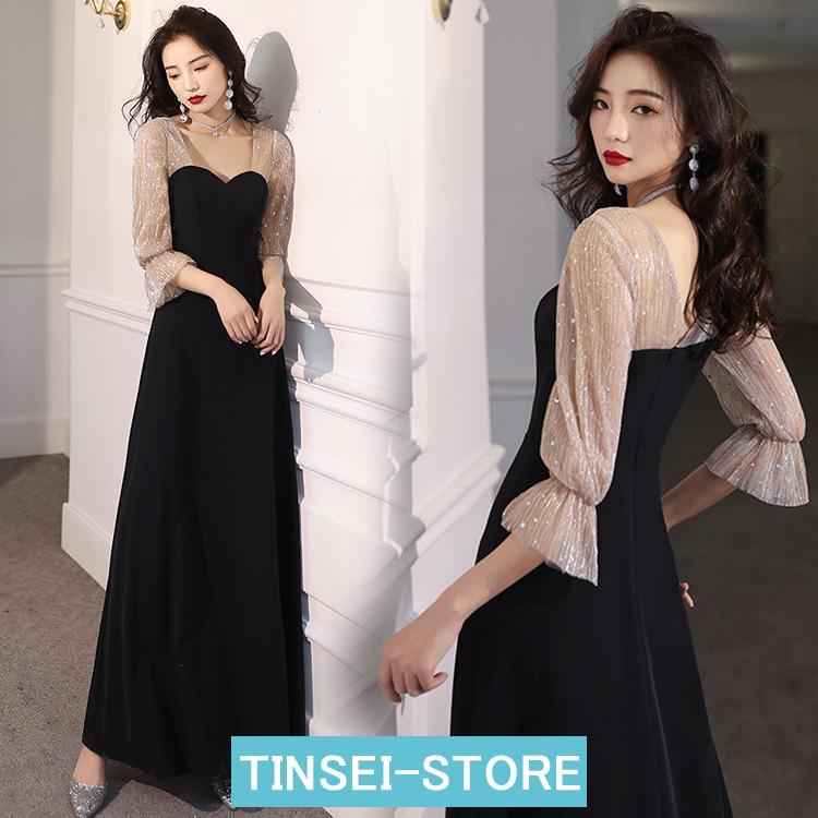 イブニングドレス 二次会ドレス お呼ばれドレス 黒 ワイン赤 チュール袖 ワインレッド 披露宴ドレス 演奏会 パーティードレス 発表会 Aライン ステージドレス | ブランド登録なし