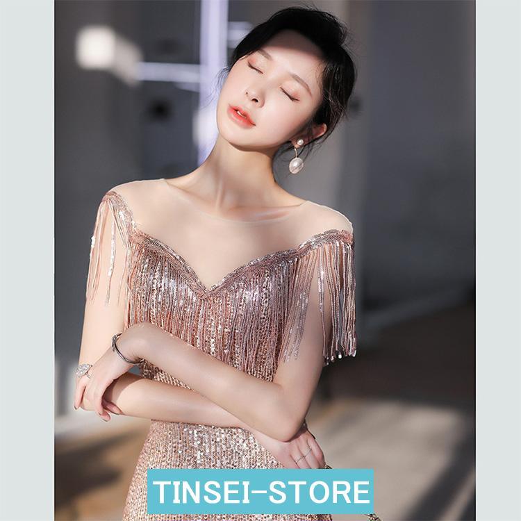 マーメイドドレス スリット イブニングドレス スパンコール キラキラドレス フリンジ キレイめ ゴールド ネイビー ワイン赤 ロングドレス 発表会ドレス 二次会 | ブランド登録なし | 08