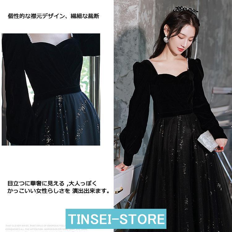 発表会 ピアノ 大人 ドレス ワンピース 長袖 マキシ丈 女の子 中学生 高校生 黒い 花柄 ゴールド ピアノ ウェディング レース ハイネックドレス ビーズ プリン | ブランド登録なし | 10