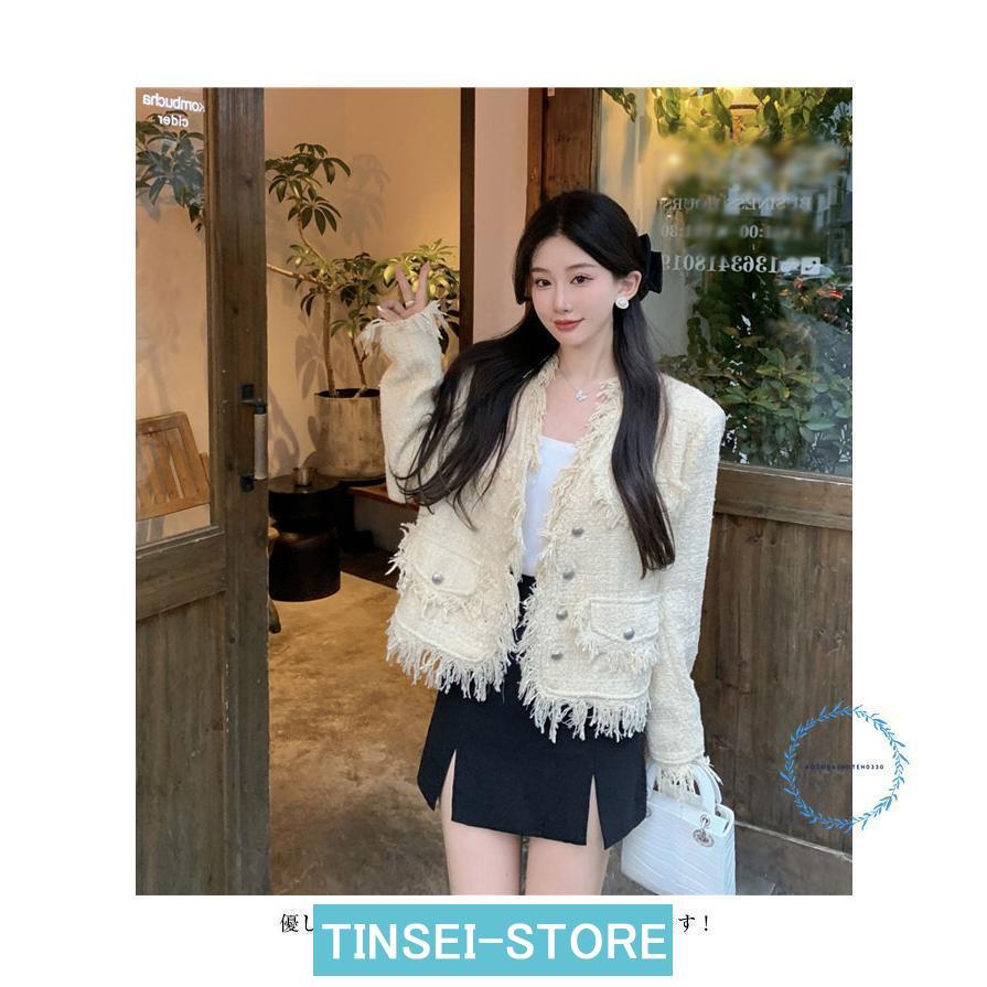 新生活 ツイード ジャケット レディース ショートコート アウター スプリングコート ノーカラー フリンジ 厚手 羽織 前開き Vネック エレガント 春 秋 冬 秋 春 冬 秋ファッション 冬物 春物 秋物 プレゼント ツイード レディース ショートコート アウター スプリングコート ノー