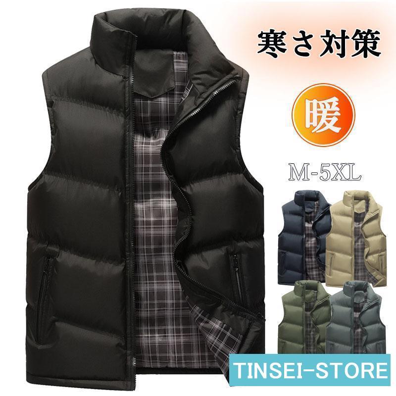 ゴルフベスト メンズ ベスト 中綿ベスト 軽量 厚手 暖かい 防寒着