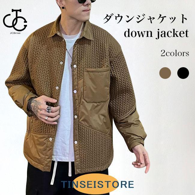 ダウンジャケット メンズ キルティングジャケット ダウン入れ お洒落 軽薄 冬ジャケット 暖かい 防寒 防風 ジャケット 折り襟 スナップボタン 男性 ダウン メンズ キルティング ダウン入れ お洒落 軽薄 冬 暖かい 防寒