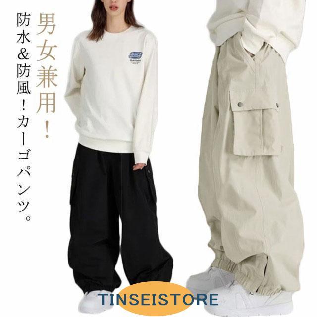 デポ　スノーパンツ　スキーウェア スキーウェア スノボウェア スキーパンツ レディース 秋 薄手