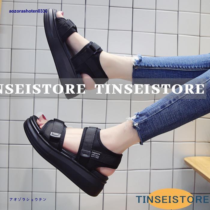 スポーツサンダル サンダル レディース ダッドシューズ 厚底 夏