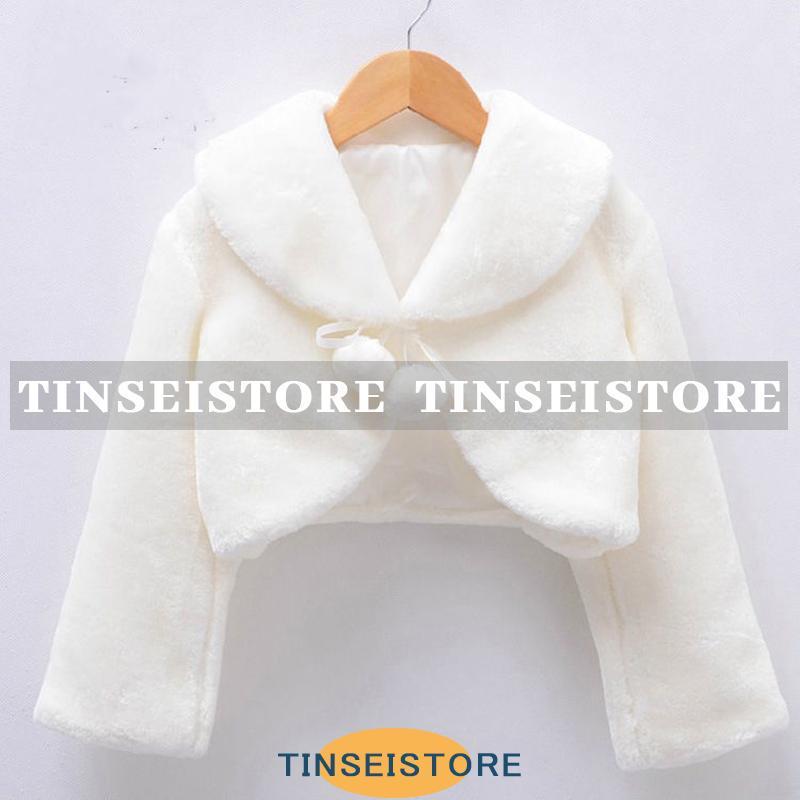 子供 ボレロ キッズ ケープ カーディガン おしゃれ 子ども ケープ 子供ドレス 白 演奏会 ピアノ発表会 七五三 入学式 ウェディングショール | ブランド登録なし | 01