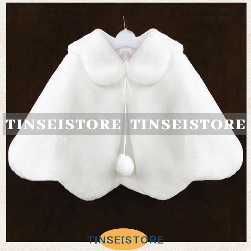 子供 ボレロ キッズ ケープ カーディガン おしゃれ 子ども ケープ 子供ドレス 白 演奏会 ピアノ発表会 七五三 入学式 ウェディングショール | ブランド登録なし | 07