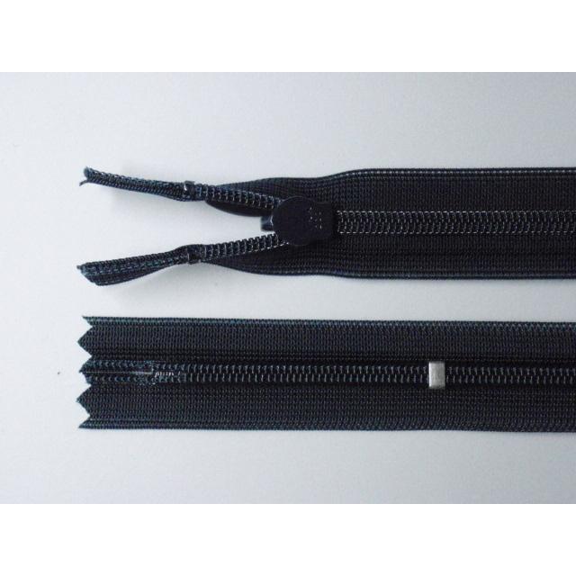 YKK コンシールファスナー 2CC 止 560 (紺) 56cm 定番 ファスナー |  | 04