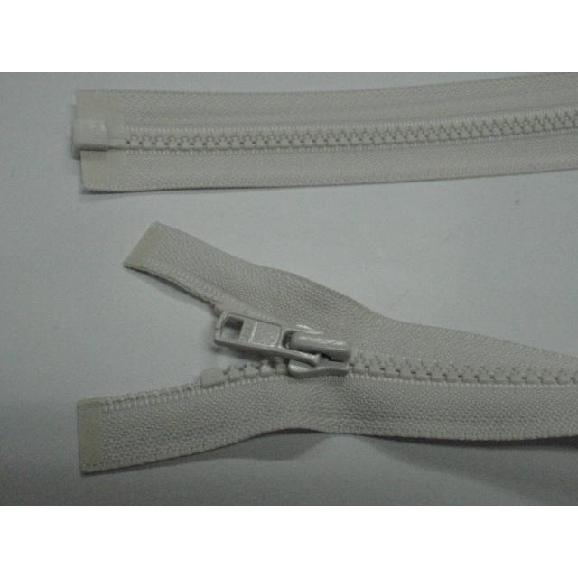 YKK ビスロンファスナー 4VS OP(オープン) 571(ベージュ) 70cm |  | 04