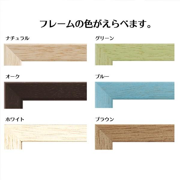 ペットの毛も使える フェルトのそっくりさん 額装タイプ オーダー制作 Felt Flame Tiny Tantanヤフー店 通販 Yahoo ショッピング