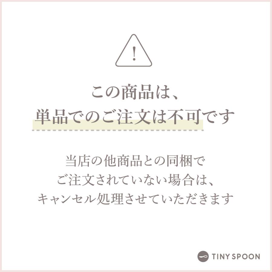 SOPHIE LA GIRAFE 有料 メッセージカード オリジナル Tinyspoon 