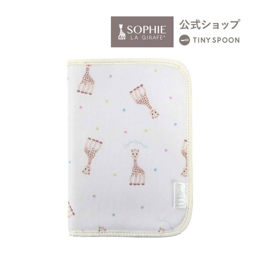 公式ショップ キリンのソフィー 母子手帳ケース マルチケース ジャバラ お薬手帳 通帳ケース Ribbon hakka kids コラボVulli社公式