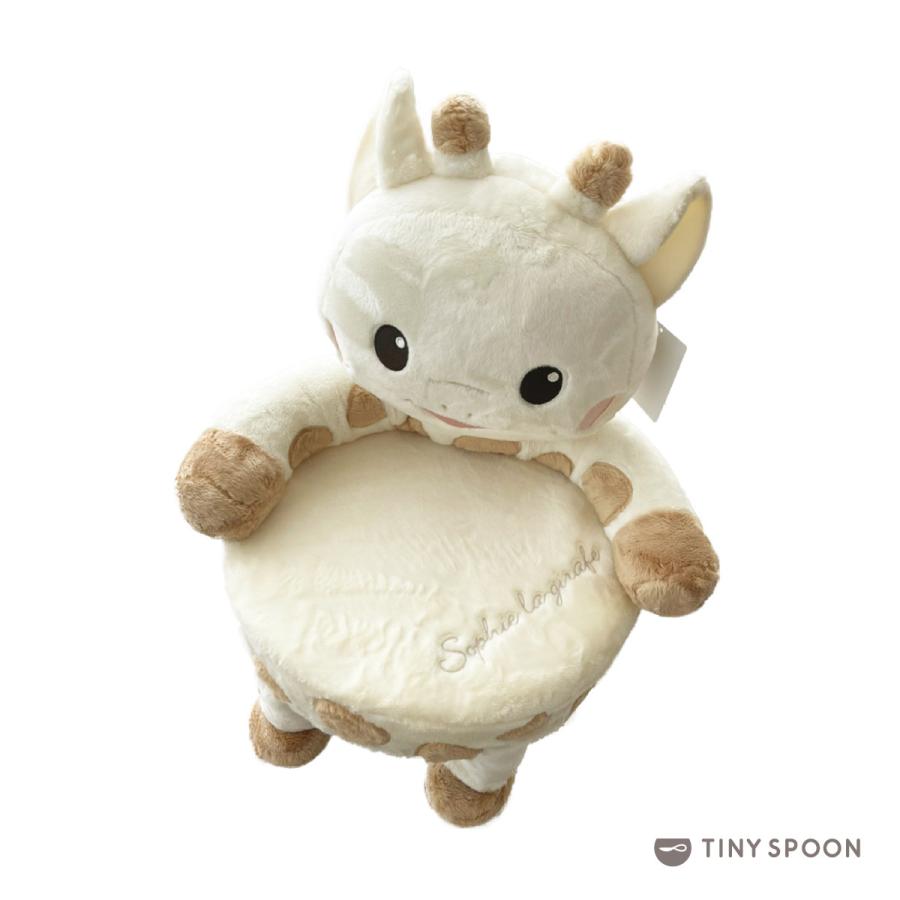 【新品未使用】キリンのソフィー　ベビーチェア SOPHIE LA GIRAFE（キリンのソフィー） 公式ショップ ベビー用椅子