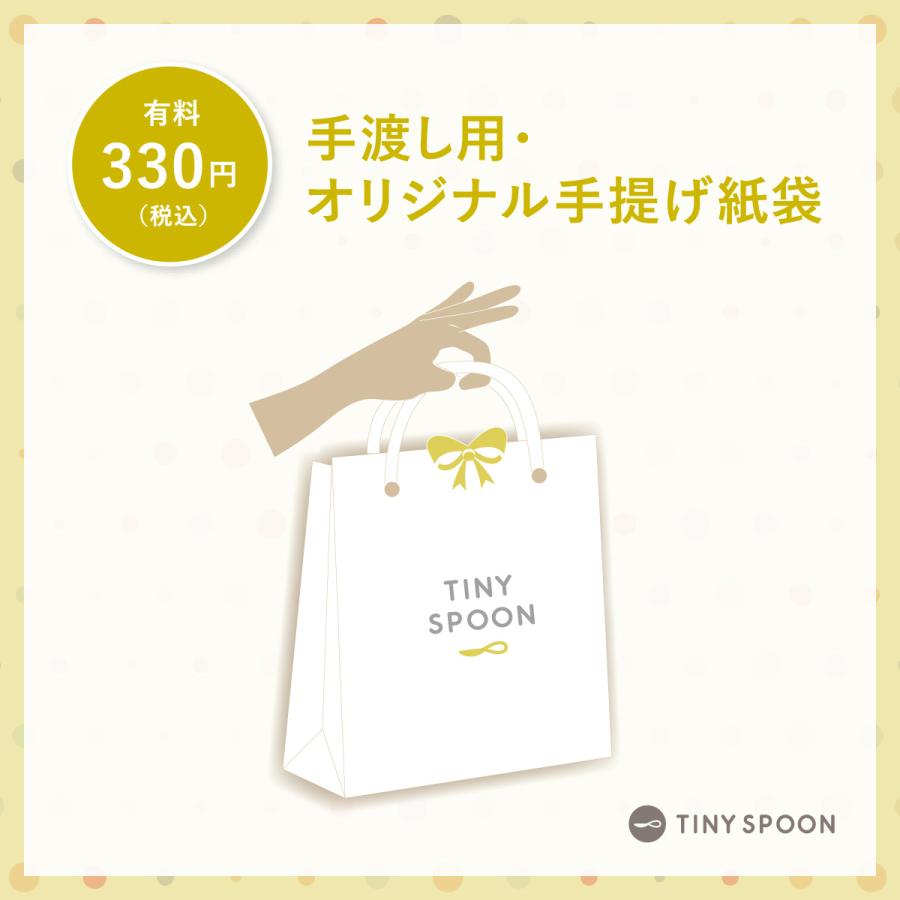 Pokemon（ポケモン） モンポケ ギフトセット ベビーウェア 帽子