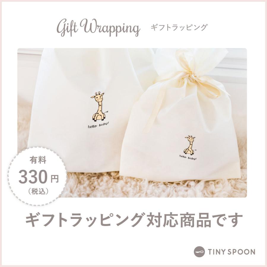 Pokemon（ポケモン） モンポケ ギフトセット ベビーウェア 帽子