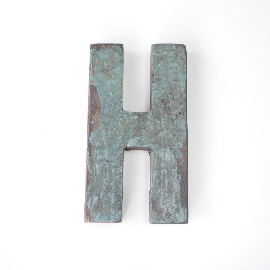 ALL FROM BOATS オールフロムボート アルファベット オブジェ H