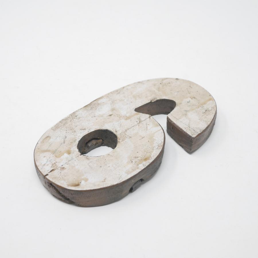 ALL FROM BOATS オールフロムボート 数字 オブジェ 6 : grafe - 通販