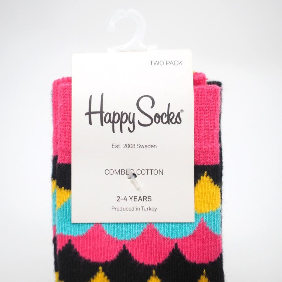 Happy Socks（ハッピーソックス） キッズ 二足セット ゼブラ柄 メール