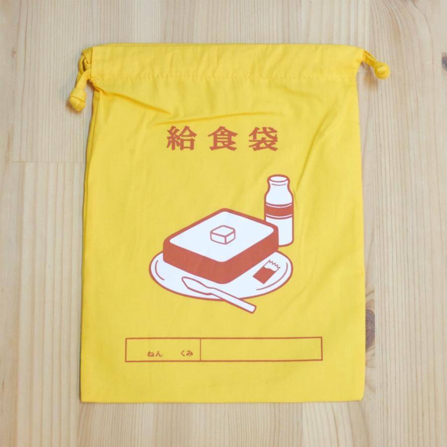 XJAPAN 本 シール 巾着袋 写真集 XJAPAN 本 シール 巾着袋 写真集 2025年最新】Yahoo