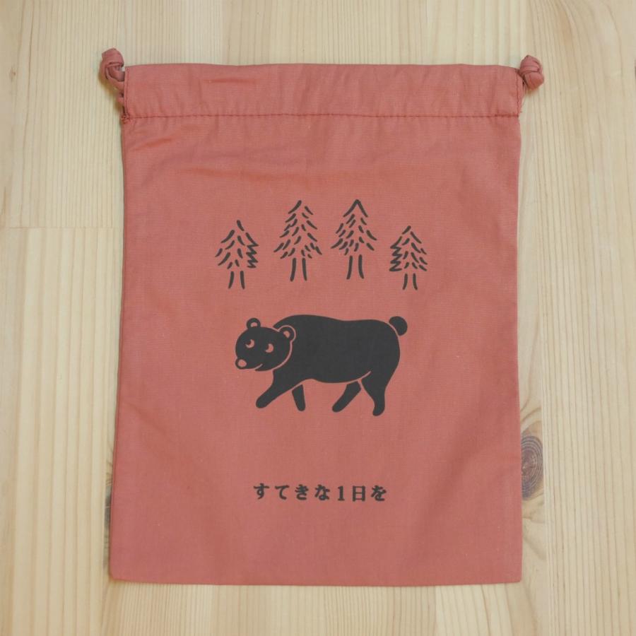 HIGHTIDE ニューレトロ 巾着袋 （メール便対応） ハイタイド