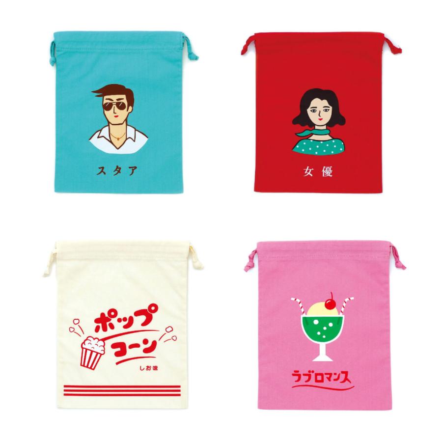 ニューレトロ 巾着袋（映画）（メール便対応） : grafe - 通販