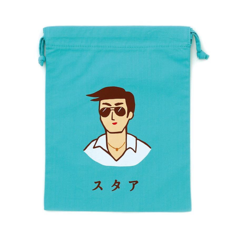 XJAPAN 本 シール 巾着袋 写真集 Amazon.co.jp: 丸全(Maruzen) 網代付信玄袋 麻の葉 20×7×24cm