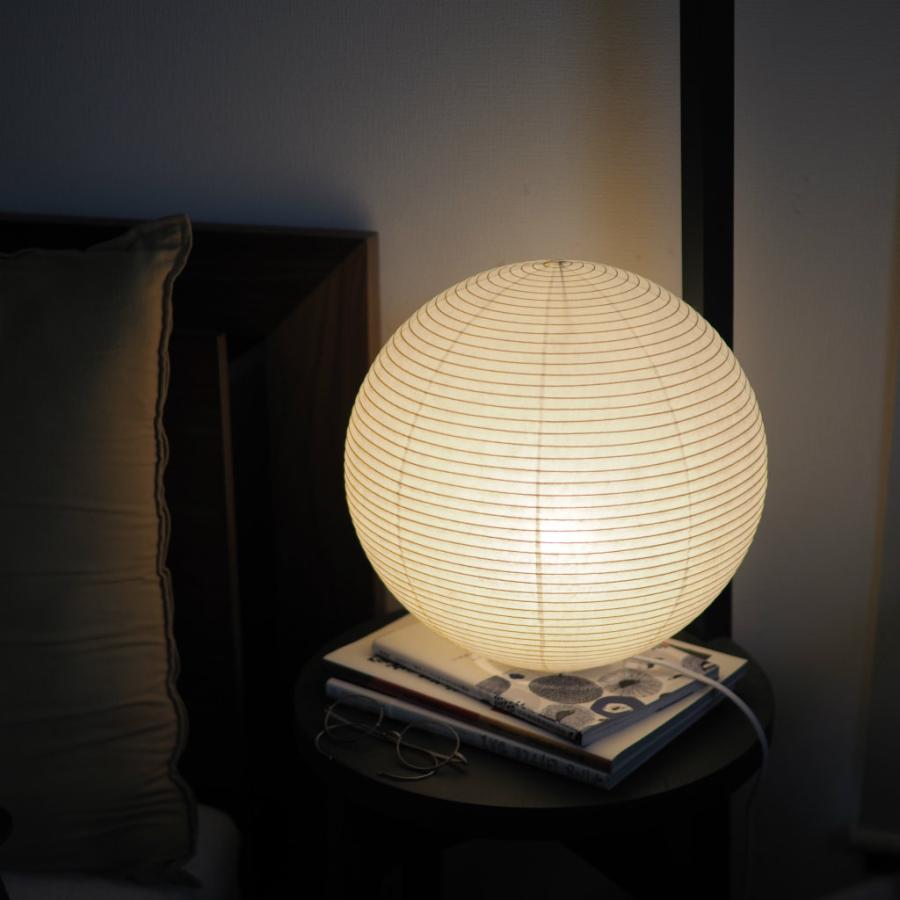 ペーパームーン 内田繁 フロアライト おしゃれ PM02 paper moon 間接